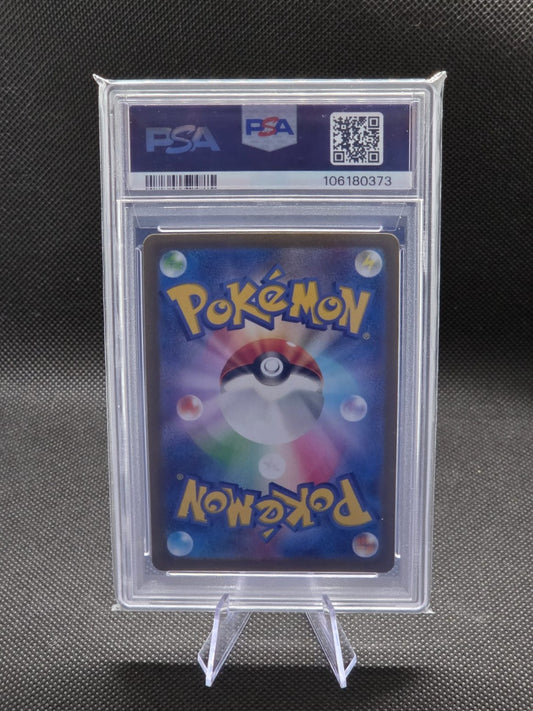 PSA 10 Drowzee 086/078 Violet Ex sv1V Japanese