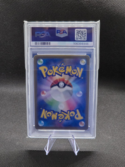 PSA 10 Ninetales 110/108 Ruler Of The Black Flame sv3 Japanese