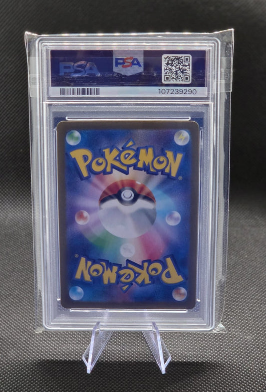 PSA 10 Articuno 102/100 Battle Partners sv9 Japanese