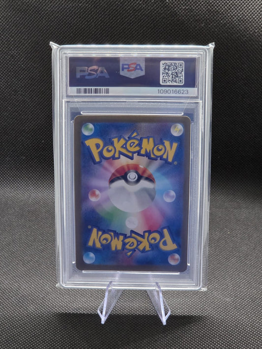 PSA 10 Eevee 078/066 Crimson Haze SV5a Japanese