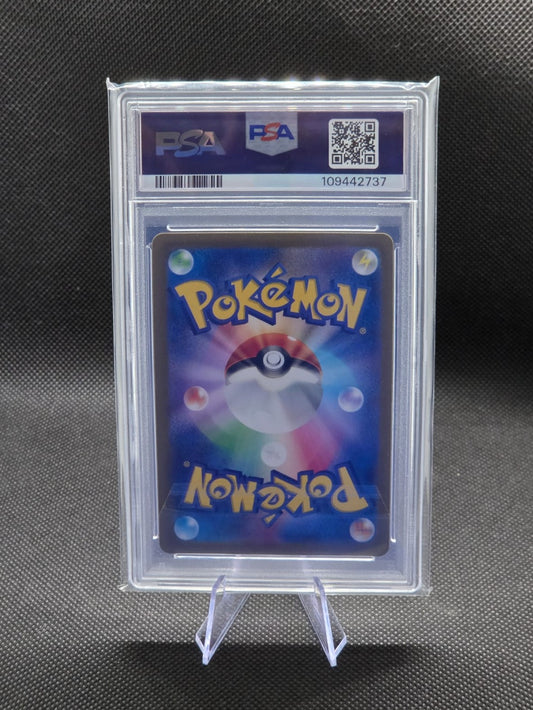 PSA 10 Mew 183/172 Vstar Universe s12a Japanese