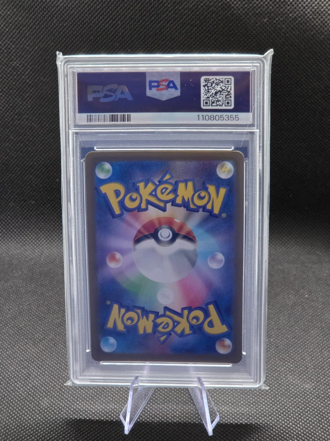 PSA 10 Magneton 112/106 Super Electric Breaker SV8 Japanese