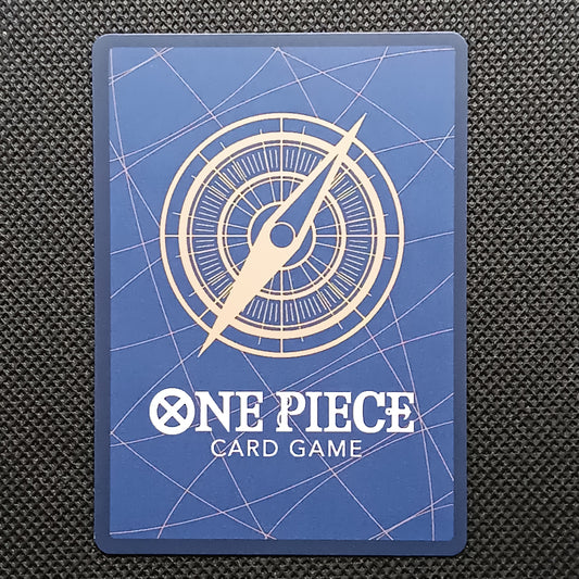 Narikabura Arrow ST09-014 The Best Japanese