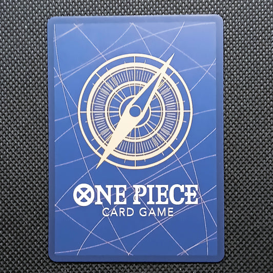 Air Door OP03-094 The Best Japanese