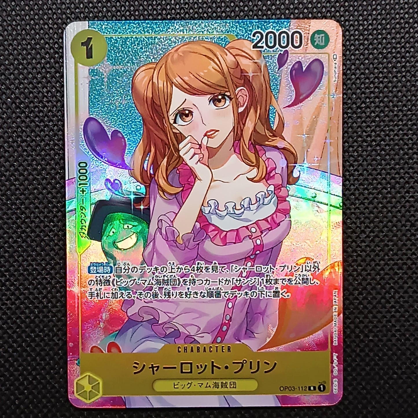 Charlotte Pudding OP03-112 Pillars of Strength Giapponese