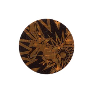 Fossil: Aerodactyl Coin (Theme Decks) - Fossil