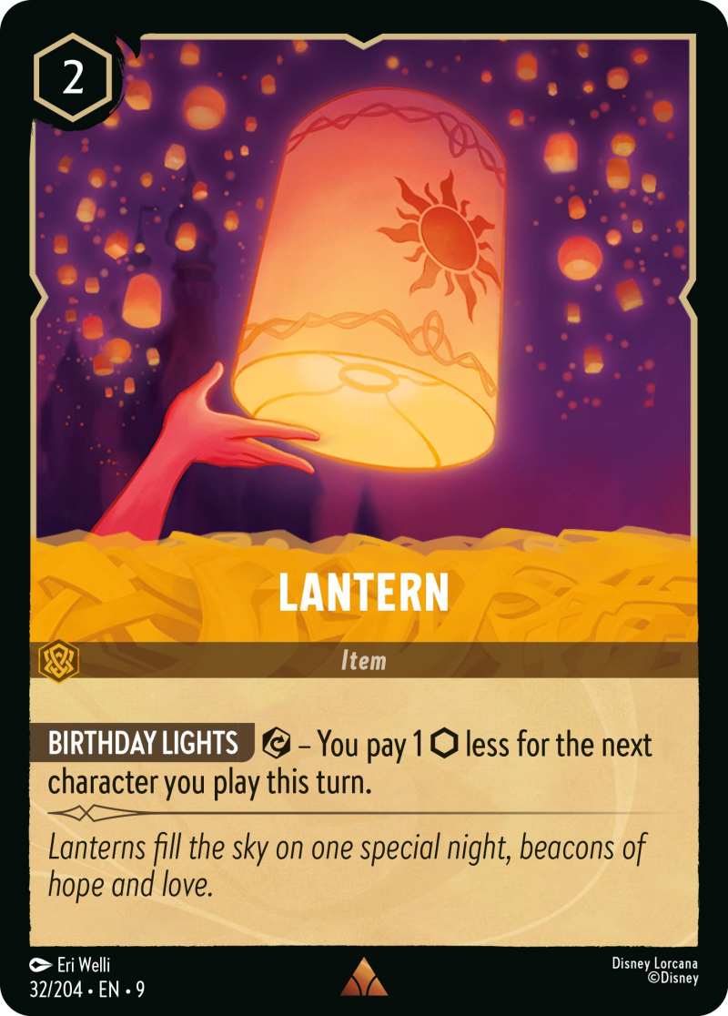 9FAB-32 Lantern R