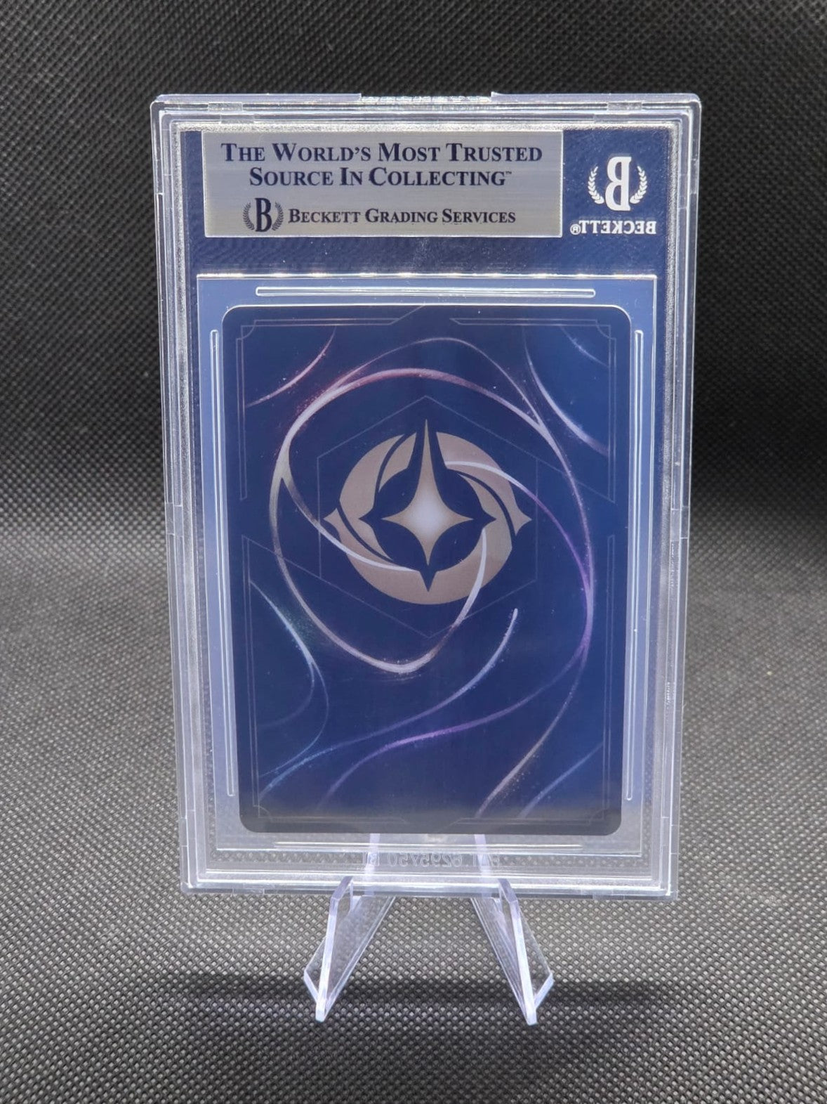 BGS 9.5 Genie - on the Job Enchanted Japanese