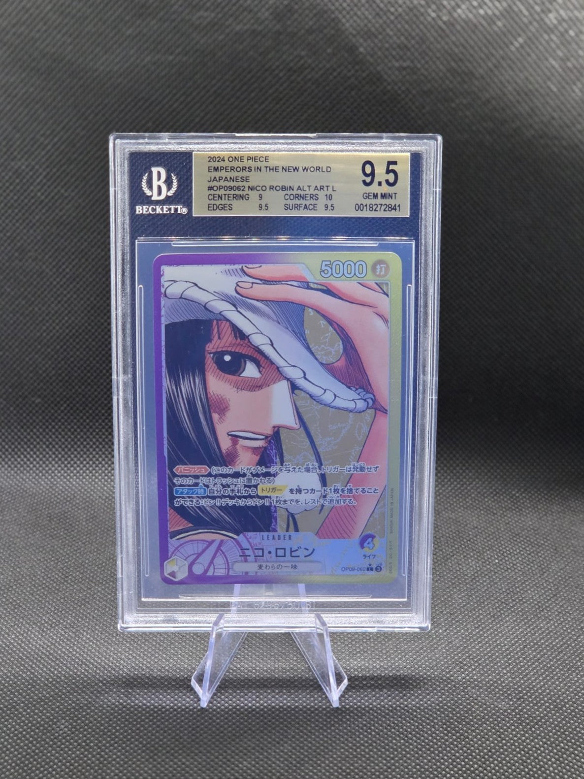 BGS 9.5 Nico Robin OP09-062 Emperors in the New World Japanese