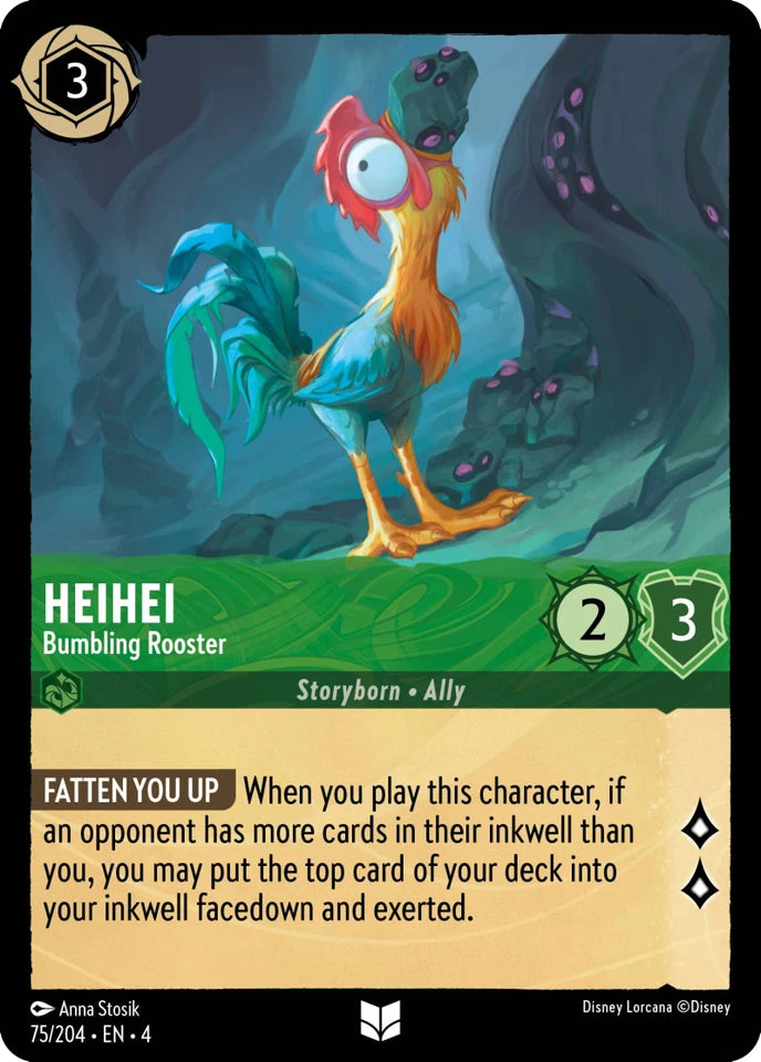4URS-75 HeiHei - Bumbling Rooster UC