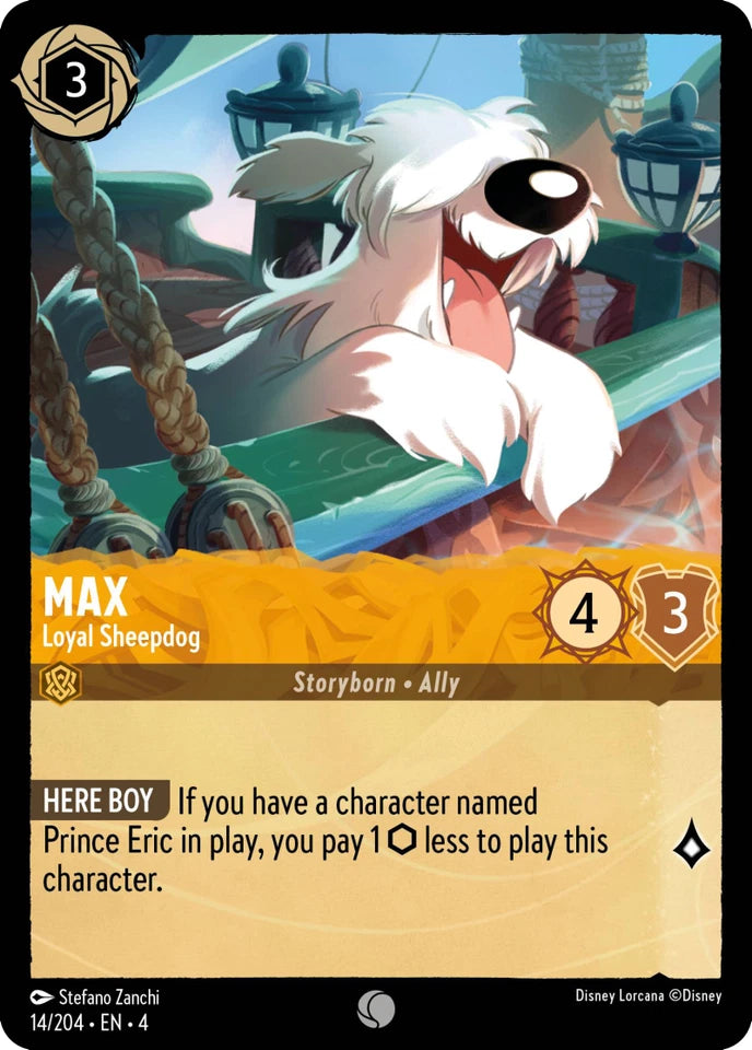 4URS-14 Max - Loyal Sheepdog C