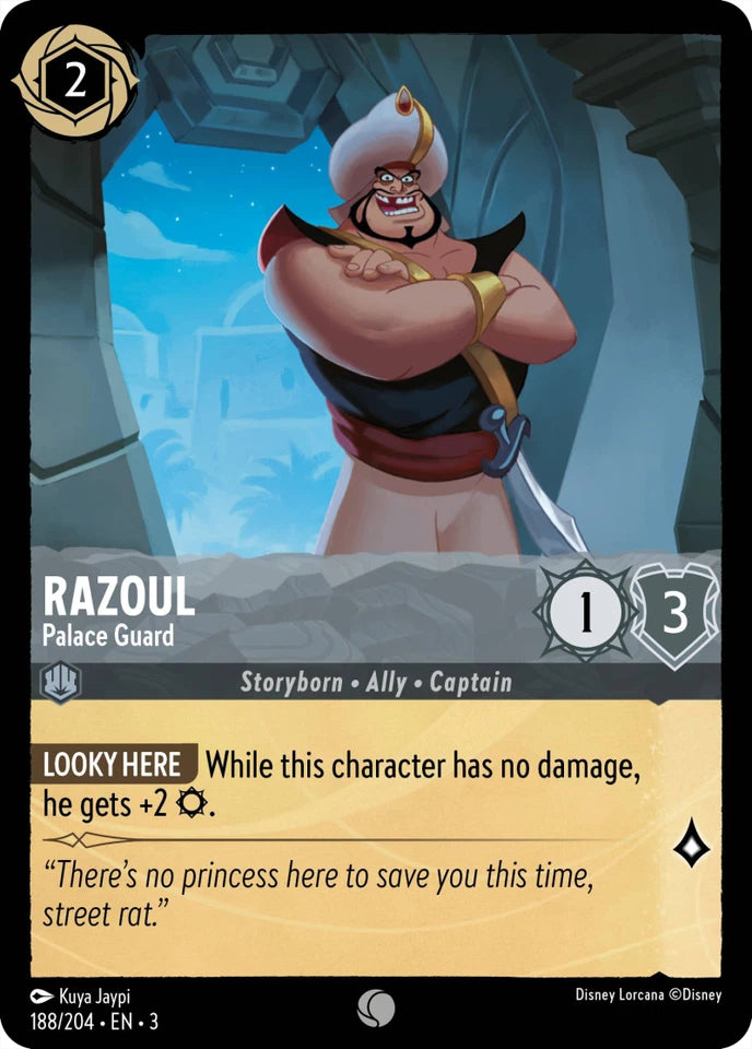 3INK-188 Razoul - Palace Guard C