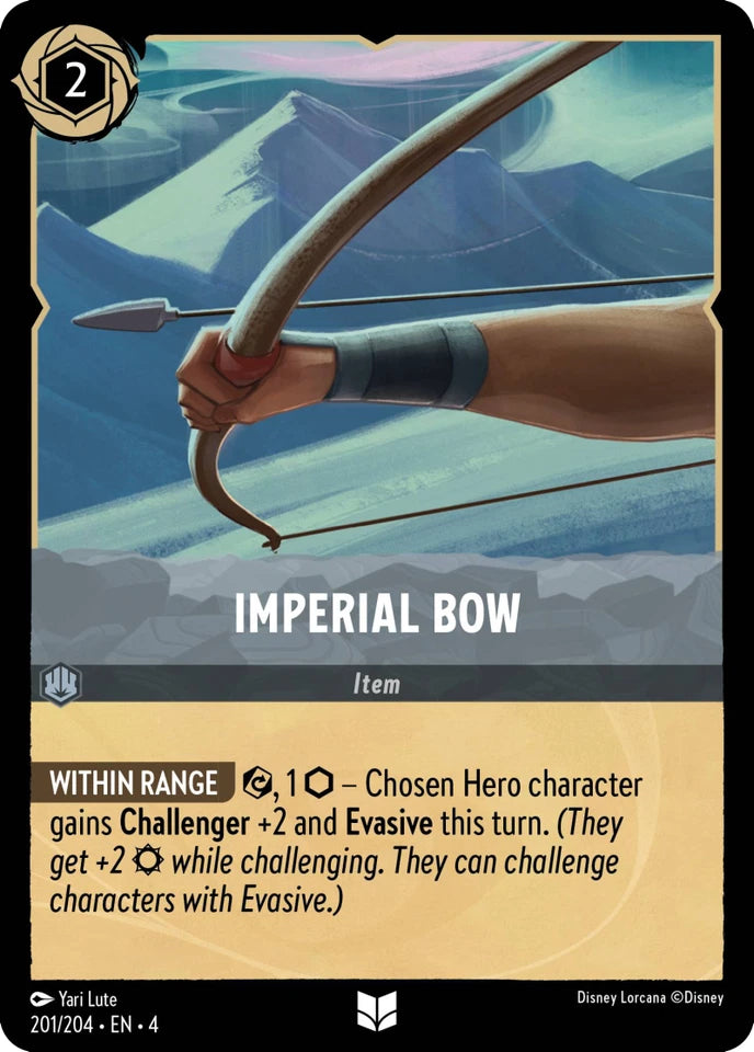 4URS-201 Imperial Bow UC