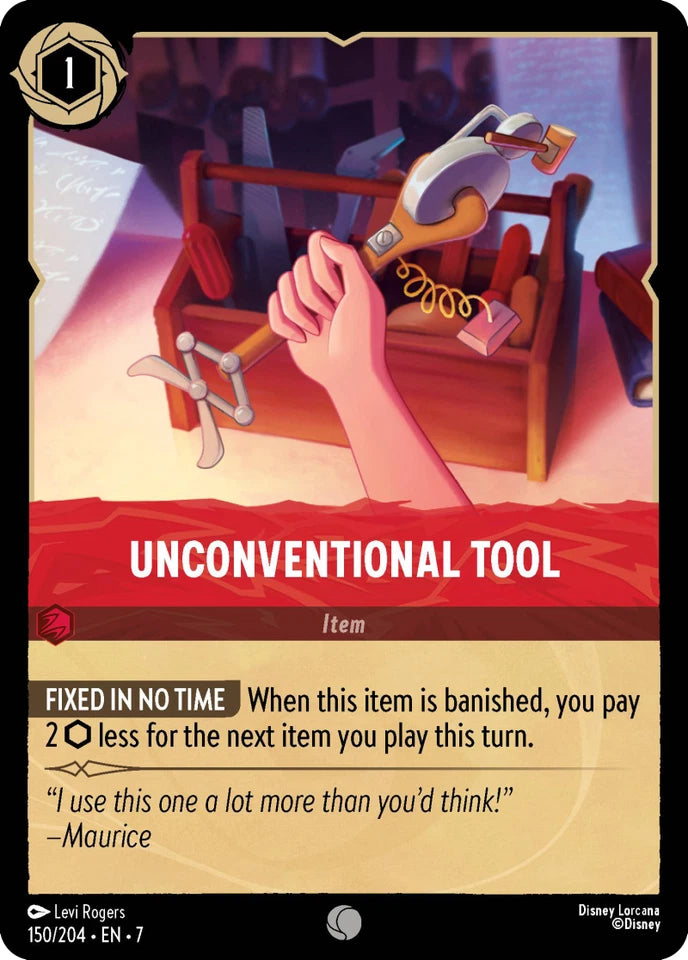 7ARI-150 Unconventional Tool C