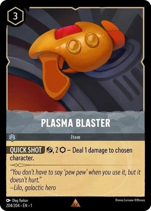1TFC-204 Plasma Blaster R
