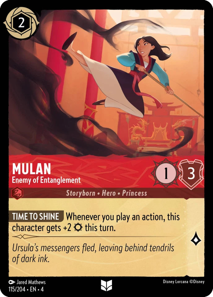 4URS-115 Mulan - Enemy of Entanglement UC