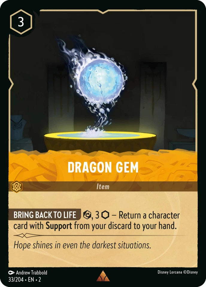 2ROF-33 Dragon Gem R