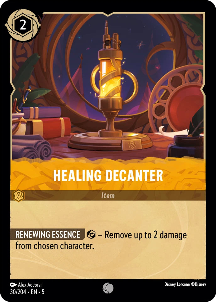 5SSK-30 Healing Decanter C