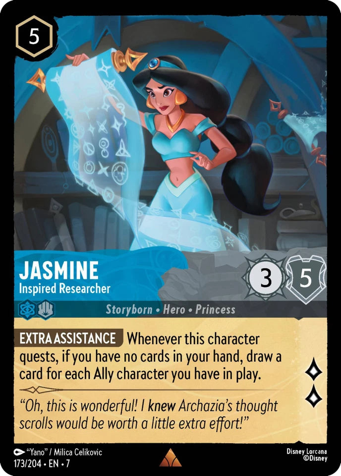 7ARI-173 Jasmine - Inspired Researcher R