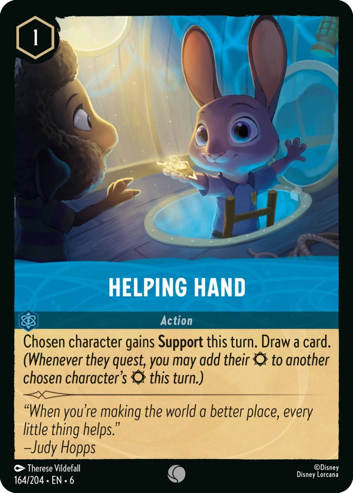 6AZS-164 Helping Hand C