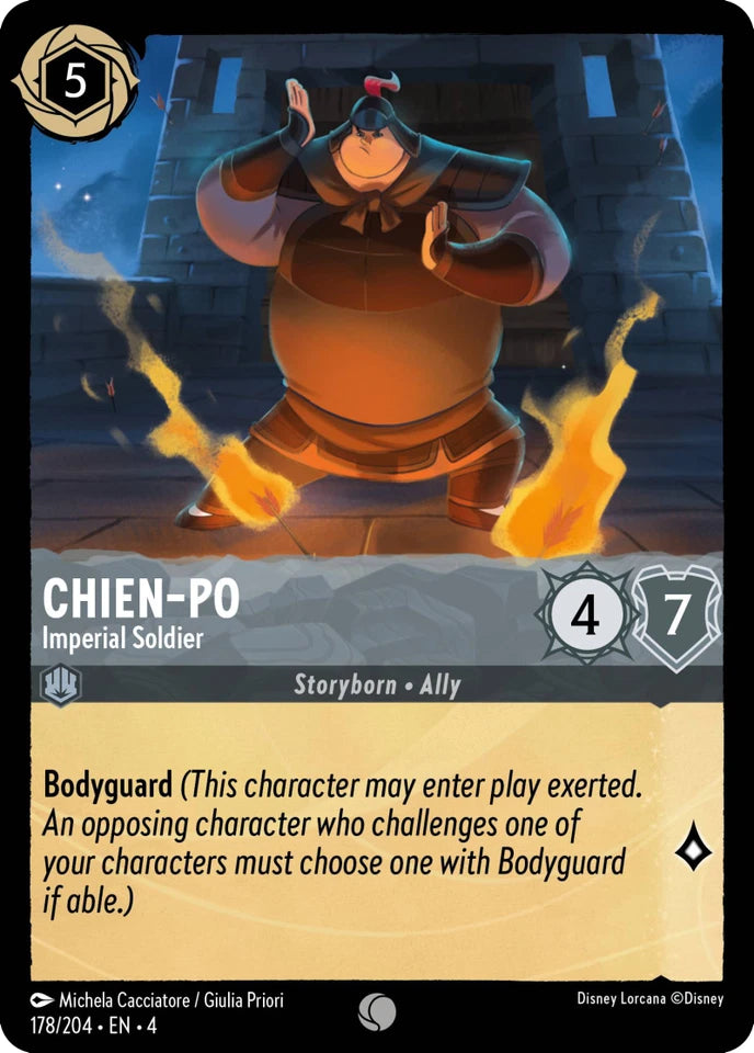 4URS-178 Chien-Po - Imperial Soldier C