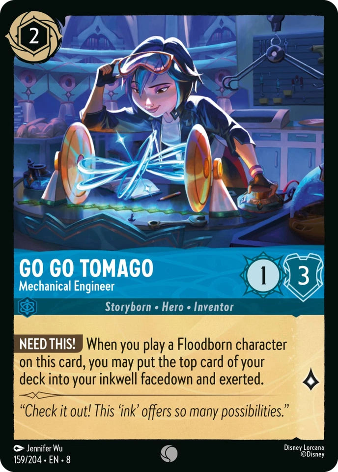 8JAF-159 Go Go Tomago - Mechanical Engineer C