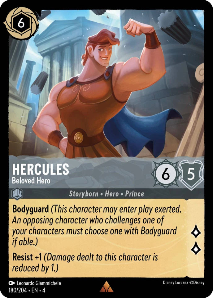 4URS-180 Hercules - Beloved Hero R