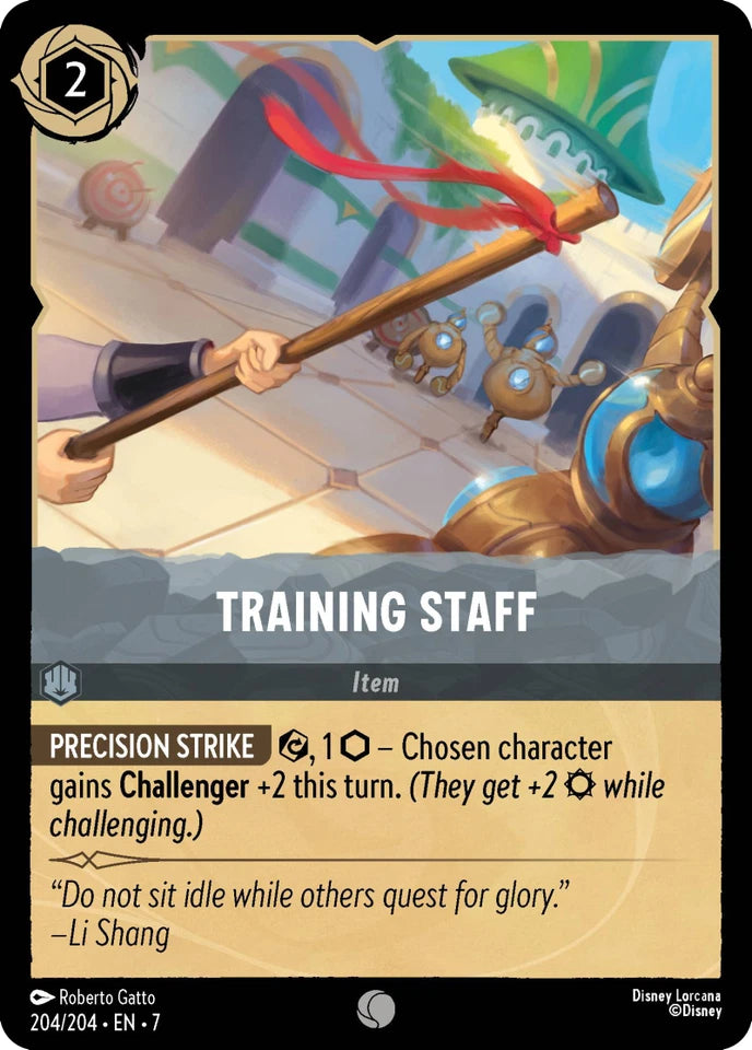 7ARI-204 Training Staff C