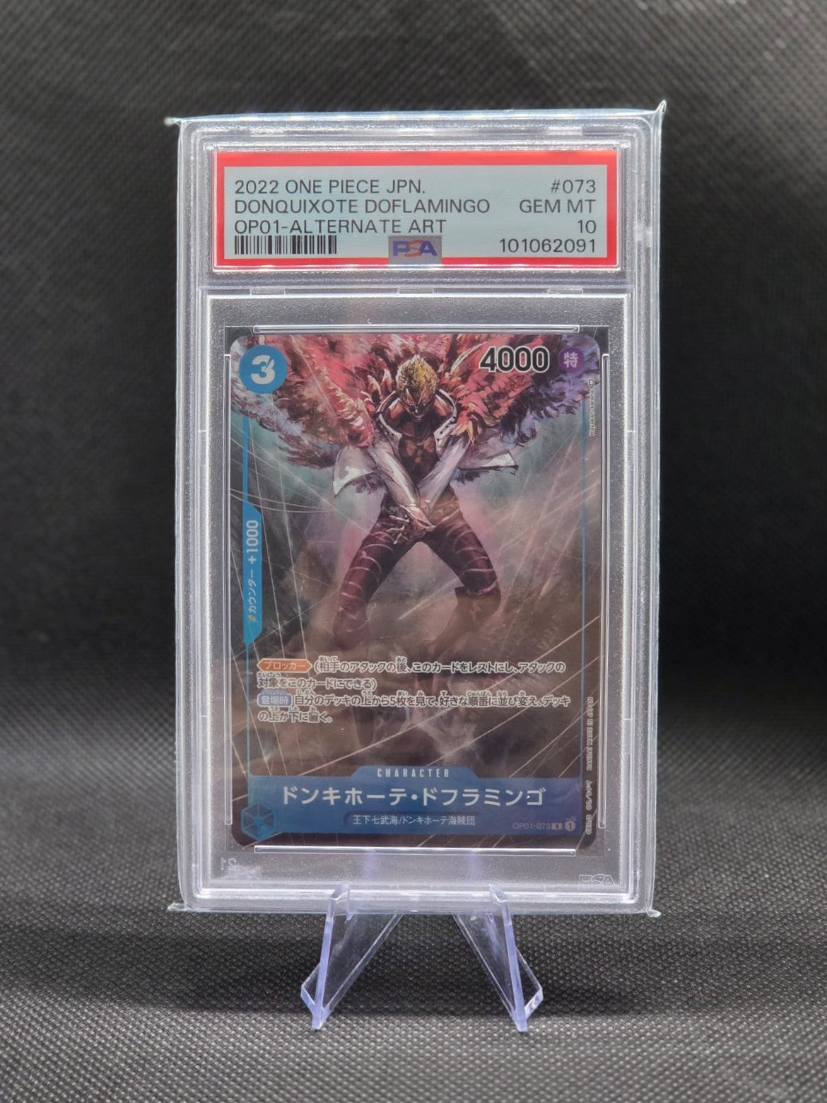 PSA 10 Donquixote Doflamingo Op01-073 Japanese