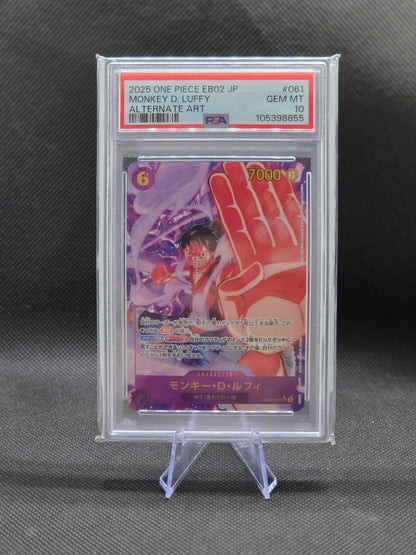 PSA 10 Monkey D Luffy Sec EB02-061 Anime 25th collection Japanese