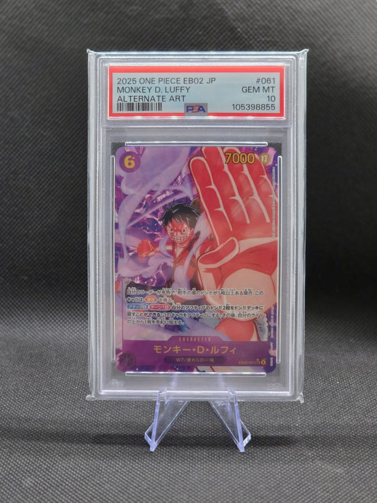 PSA 10 Monkey D Luffy Sec EB02-061 Anime 25th collection Japanese