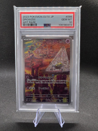 PSA 10 Drowzee 086/078 Violet Ex sv1V Japanese