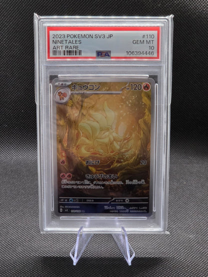 PSA 10 Ninetales 110/108 Ruler Of The Black Flame sv3 Japanese