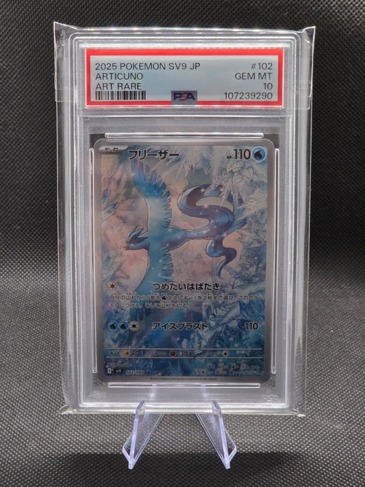 PSA 10 Articuno 102/100 Battle Partners sv9 Japanese