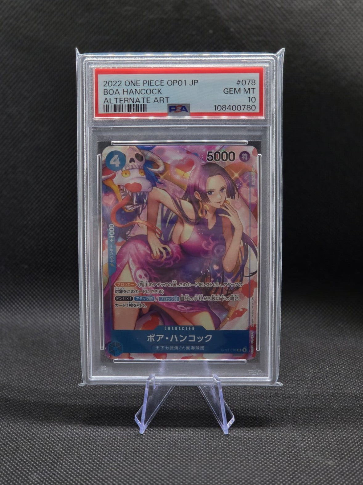 PSA 10 Boa Hancock OP01-078 Romance Dawn Japanese