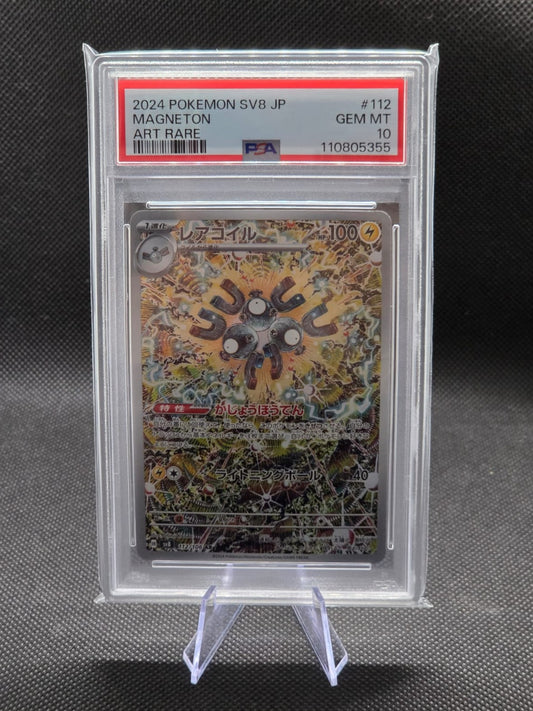 PSA 10 Magneton 112/106 Super Electric Breaker SV8 Japanese