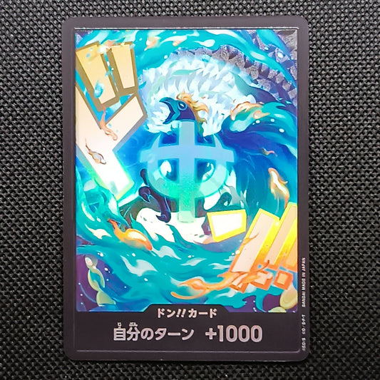 DON!! PRB02 - Marco The Best Vol. 2 Giapponese