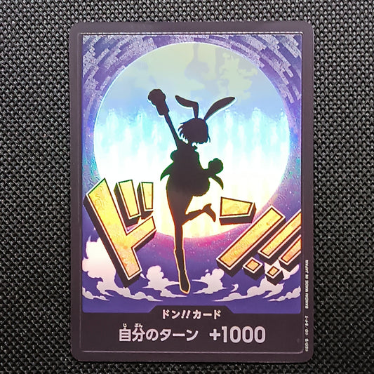 DON!! PRB02 - Carrot The Best Vol. 2 Giapponese