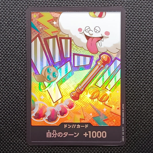 DON!! PRB02 - Nami The Best Vol. 2 Giapponese Foil