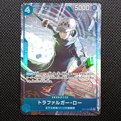 Trafalgar Law ST17-002 The Best Vol. 2 Giapponese