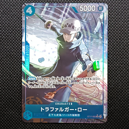 Trafalgar Law ST17-002 The Best Vol. 2 Giapponese