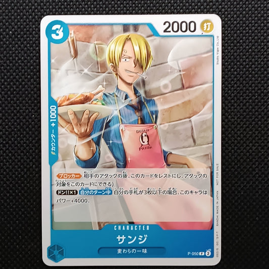Sanji P-050 Promo Giapponese