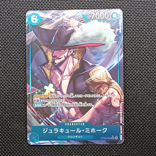 Dracule Mihawk OP09-048 Emperors in the New World Giapponese
