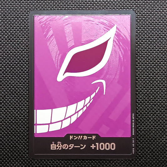 Don!! PRB Doflamingo The Best Foil Giapponese