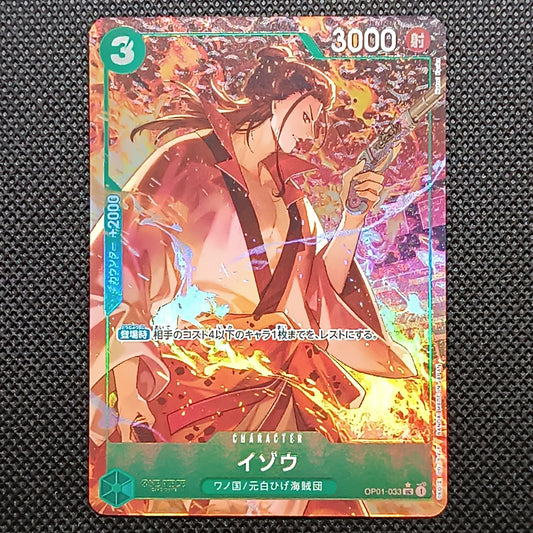 Izo OP01-033 Prb01 The Best Giapponese