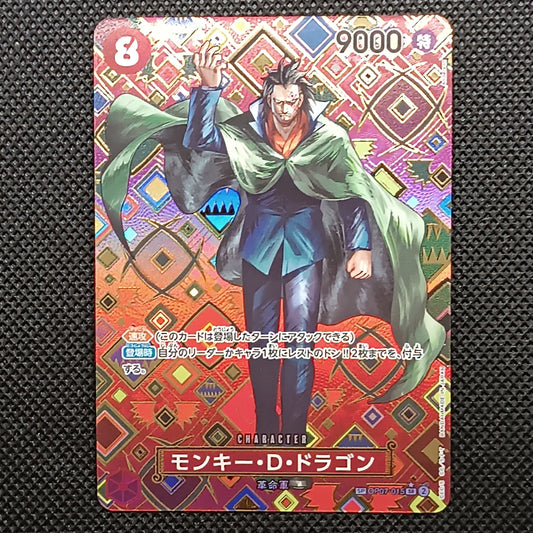 Monkey.D.Dragon OP07-015 Emperors in the New World Giapponese