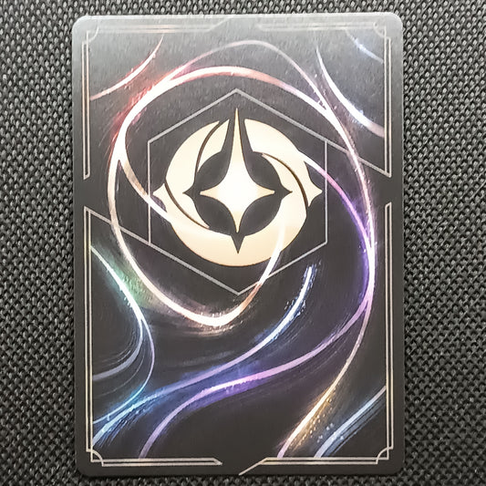 Belle - Strange but Special 1TFC-142 The First Chapter Giapponese Foil