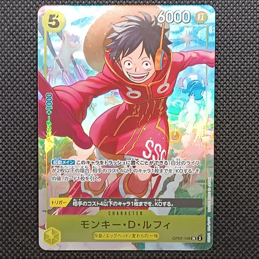 Monkey.D.Luffy OP07-109 Unnumbered Promos Giapponese