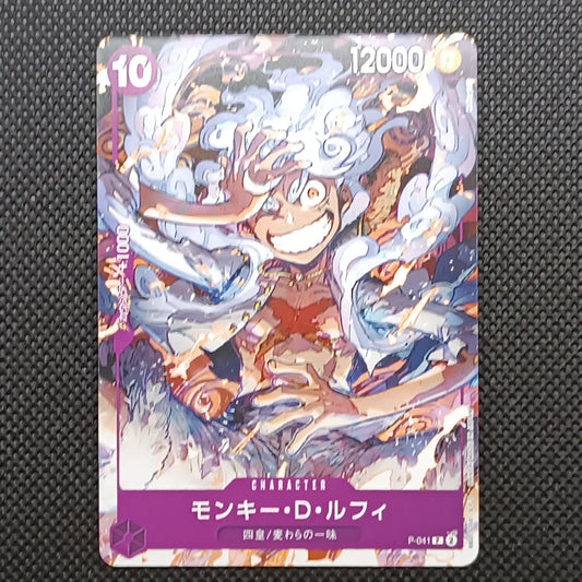 Monkey D Luffy P-041 Promo Giapponese