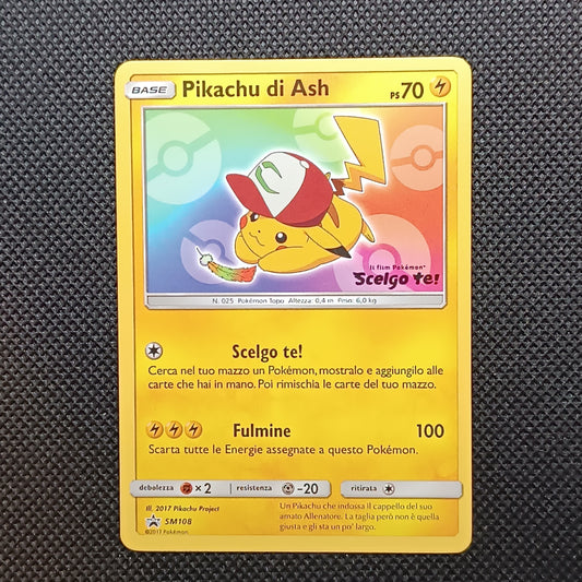 Ash's Pikachu - SM Black Star Promos (Promo) [SM-108]